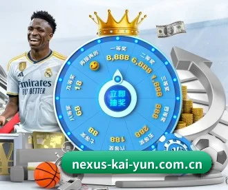 kaiyun APP
