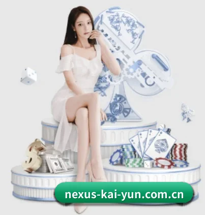 kaiyun APP 界面