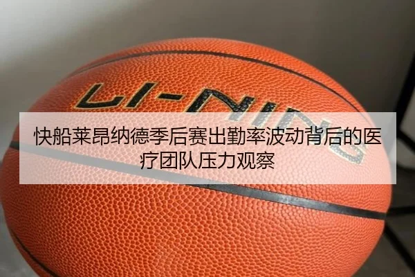 img_1780349833707_637_0_587.jpg（kaiyun）