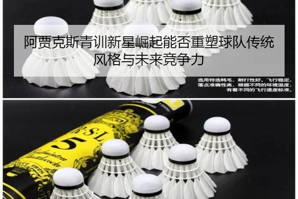 img_1781289255736_1144_0_500.jpg（kaiyun）