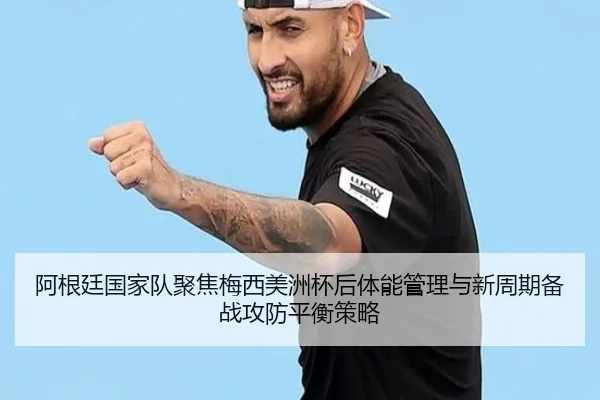 img_1781638143496_1024_0_144.jpg（kaiyun）