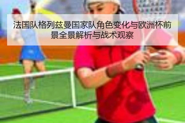 img_1781727338409_1425_0_214.jpg（kaiyun）