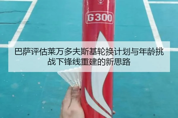 img_1782234630279_462_0_956.jpg（kaiyun）