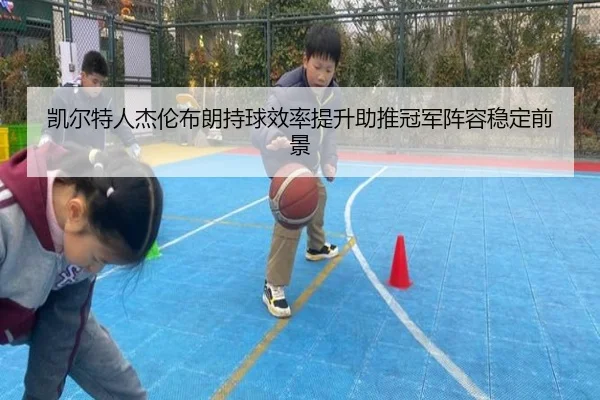 img_1782665983277_532_0_436.jpg（kaiyun）